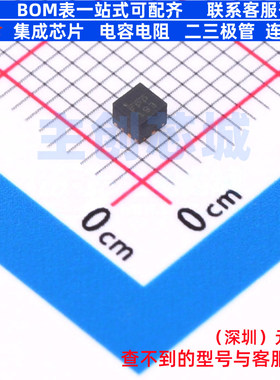 DC-DC电源模块 MPM3811GG-Z QFN-10 电子元器件配单全新原装