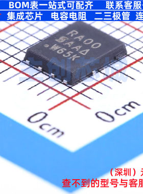 场效应管(MOSFET) SIRA00DP-T1-GE3 PowerPAK-SO-8 VISHAY(威世)