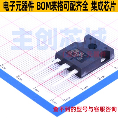 场效应管(MOSFET) STW11NK100Z TO-247AC-3 意法半导体 全新原装