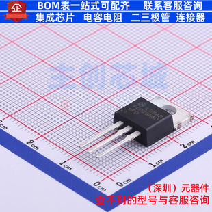 IGBT管/模块 FGP20N60UFDTU TO-220 onsemi(安森美) 电子元件配单