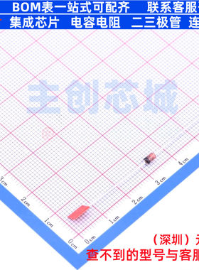 稳压二极管 1N4739ATR 插件,D2.03xL4.06mm onsemi(安森美) 原装