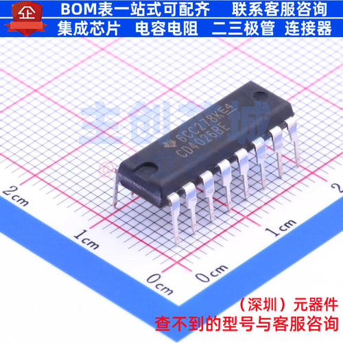 计数器/分频器 CD4026BE DIP-16 TI/德州 电子元器件配单全新原装