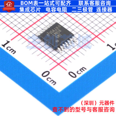 运算放大器 LM6584MT/NOPB TSSOP-14 TI/德州 电子元器件全新原装