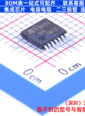 运算放大器 TS464CPT TSSOP-14 意法半导体 电子元件配单全新原装