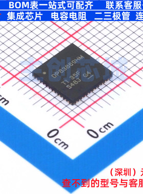 以太网收发器 DP83869HMRGZT VQFN-48 TI/德州 电子元件全新原装