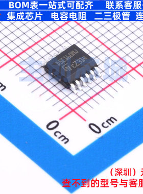 功率电子开关 VND5E160MJTR-E PowerSSO-12 意法半导体 全新原装