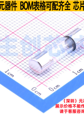 一次性保险丝 0618010.MXP D5.2xL20mm Littelfuse/力特 全新原装