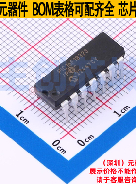 单片机(MCU/MPU/SOC) PIC16F18323-I/P PDIP-14 MICROCHIP(微芯)