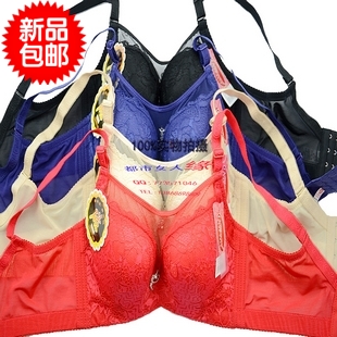 body amincissant GREEN AGES A9013 en nylon - Ref 686205 Image 66