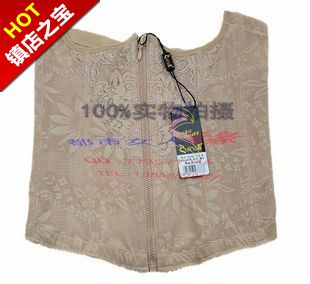 body amincissant GREEN AGES A9013 en nylon - Ref 686205 Image 50
