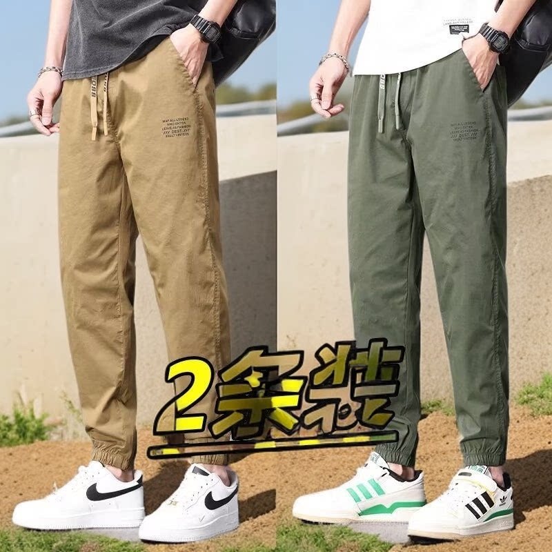 夏季薄款束脚长裤户外干活耐磨耐脏劳保男裤工作裤透气休闲运动裤