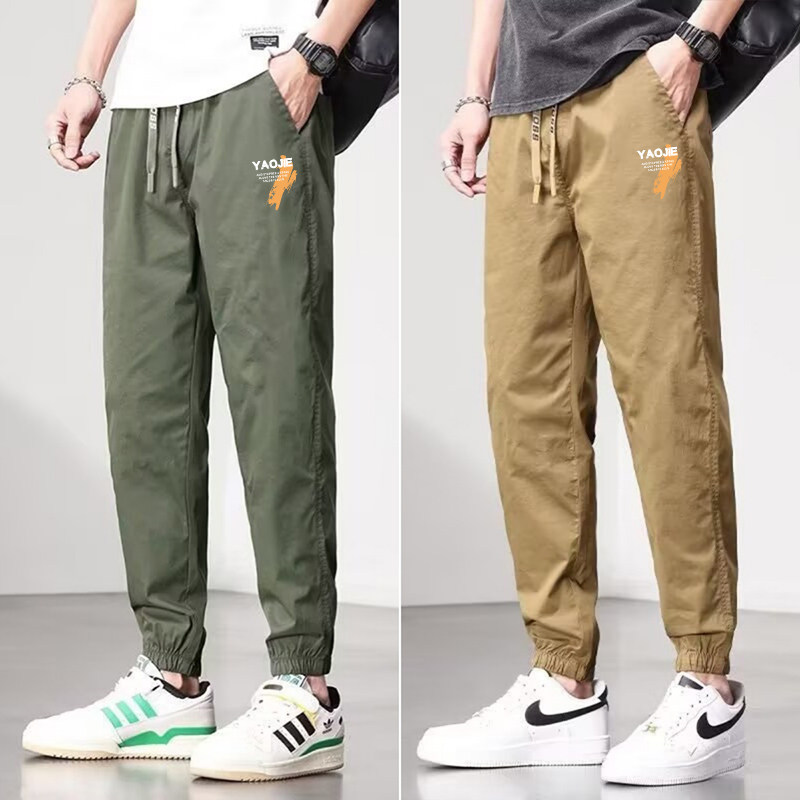 干活穿的裤子男耐磨建筑工人工地工作服工作裤夏季薄款冰丝休闲裤