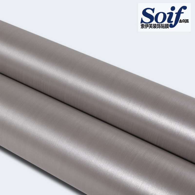 韩国索伊芙加厚贴纸防水灰色拉丝翻新贴家具桌子柜子门贴mg3021