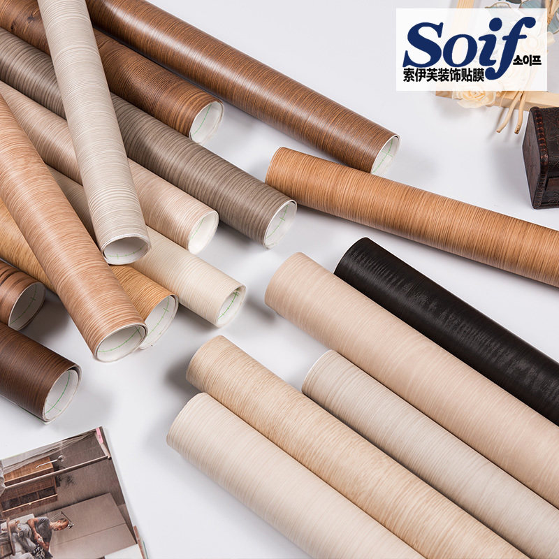 soif索伊芙装饰贴膜木纹贴纸立体翻新贴家具墙面橱柜改色贴膜橡木