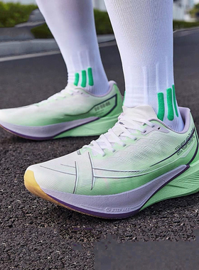 【现货秒发】特步260X2.0跑步竞速碳板跑鞋减震体育训练运动鞋