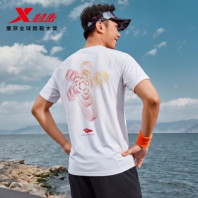 国人竞速X宁夏玫瑰短袖T