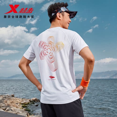 国人竞速X宁夏玫瑰短袖T