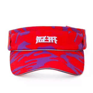 冠戒2024新款迷彩透气空顶帽夏季休闲户外速干遮阳吸汗帽子