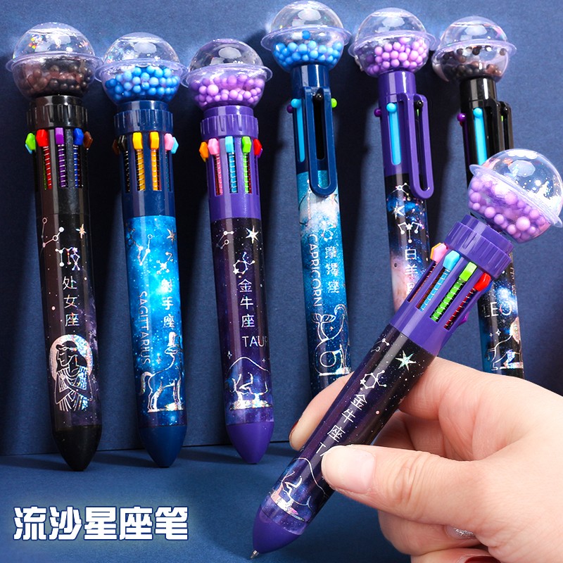 一木林多色笔标记笔创意流沙款