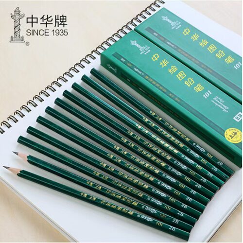 中华铅笔小学生幼儿园写字2H木质笔儿童文具素描绘图书写学习用品