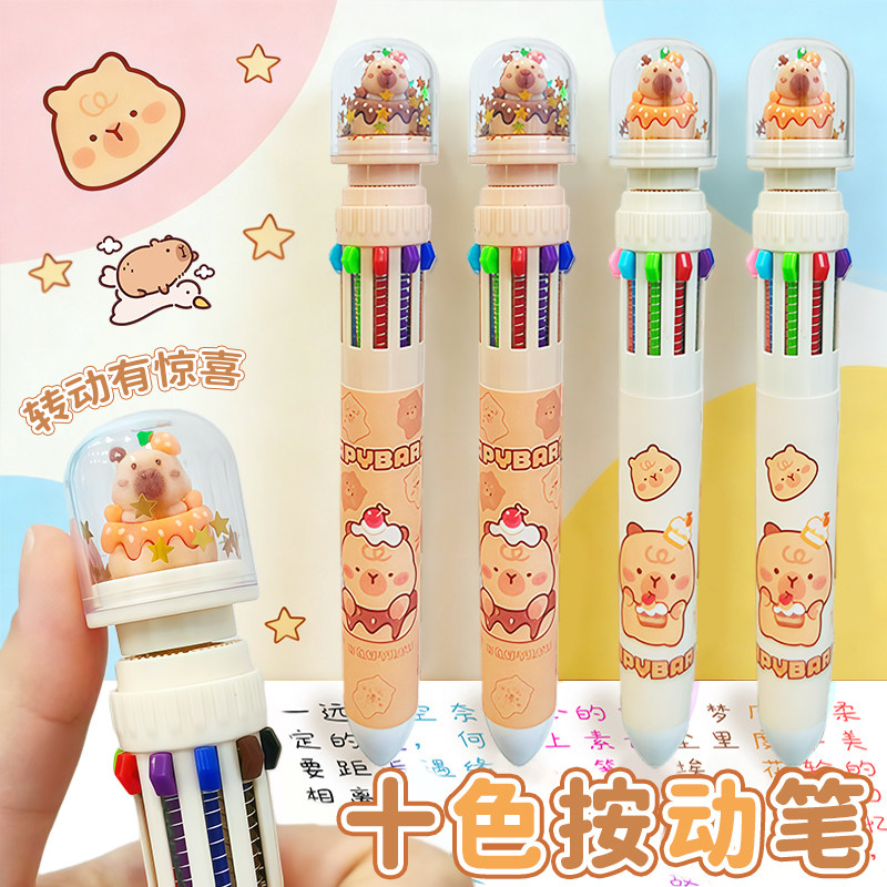 卡皮巴拉景观转转笔十色圆珠笔多色笔高颜值学生标记划重点手账笔,文具电教/文化用品/商务用品,圆珠笔,淘宝优惠券,粉丝福利购,淘宝优惠卷