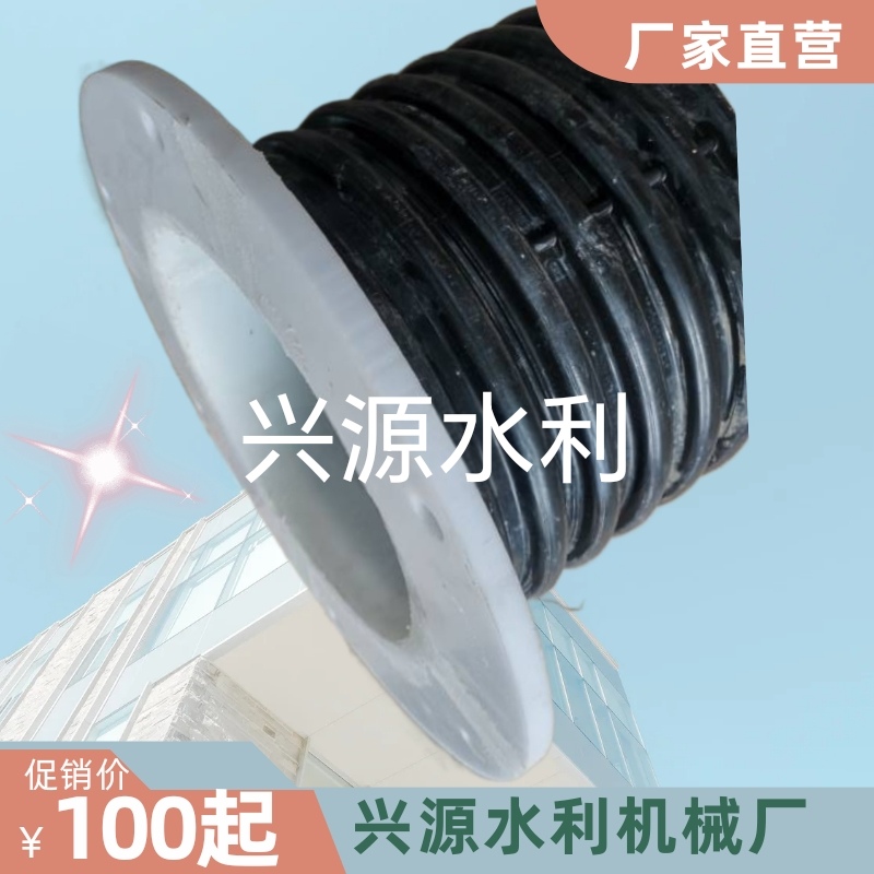 承插法兰pp塑料波纹管连接蝶阀