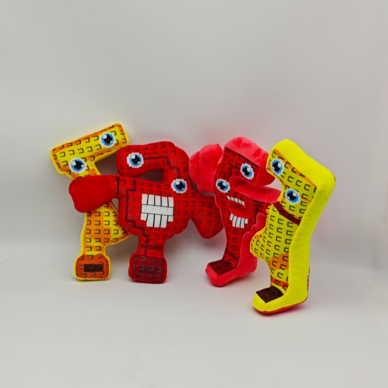 新品67plants脑腐玩偶