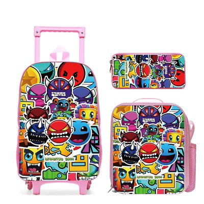 冲刺双肩书包GeometryD