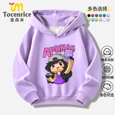 新品APHMAU猫咪女童连帽卫