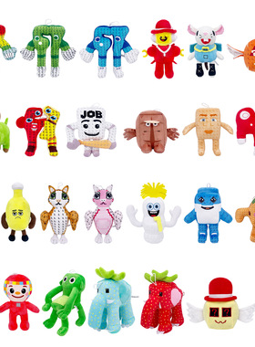 新品 steal a brainrot jandel窃取脑腐毛绒玩具