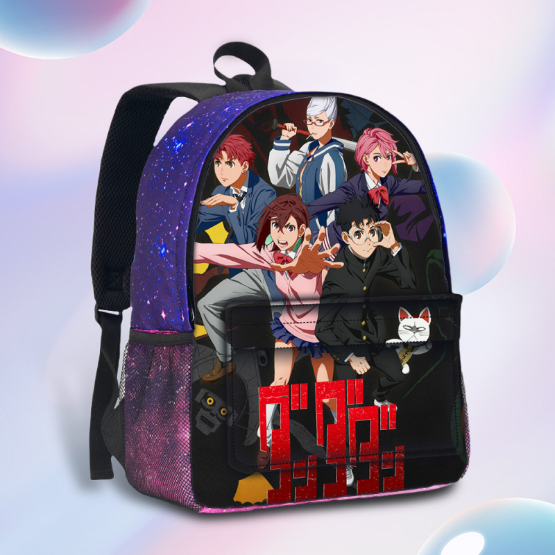 新款都胆大党3D星空书包