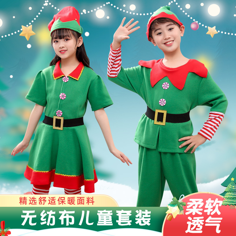 圣诞节成人儿童亲子服装圣诞老人男女款演出服饰表演衣服