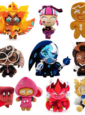 新品2025Cookie Run Kingdom plush 饼干周边游戏毛绒玩偶玩具公