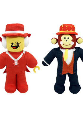 新品steal a brainrot Sammy Jandel plush窃取脑腐玩偶公仔