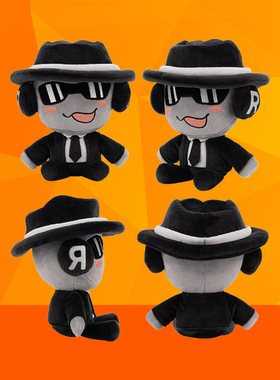 新款Chance Plush游戏周边卡通毛绒玩具公仔礼物玩偶