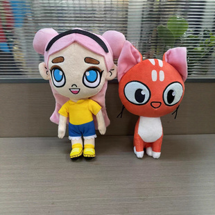 新品阿凡达世界avatar world毛绒玩具卡通动画公仔