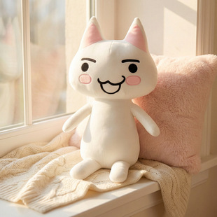 新品多罗猫DokoDemoIssyoPlush毛绒玩具游戏周边创意玩偶公仔