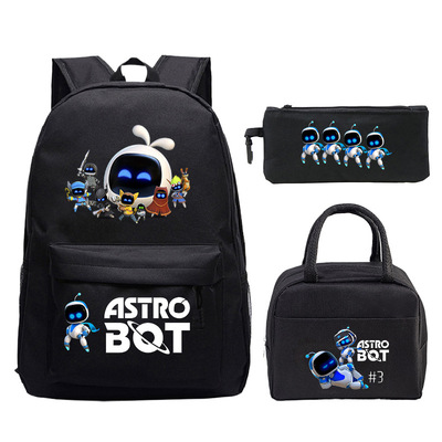 AstroBot书包三件套时
