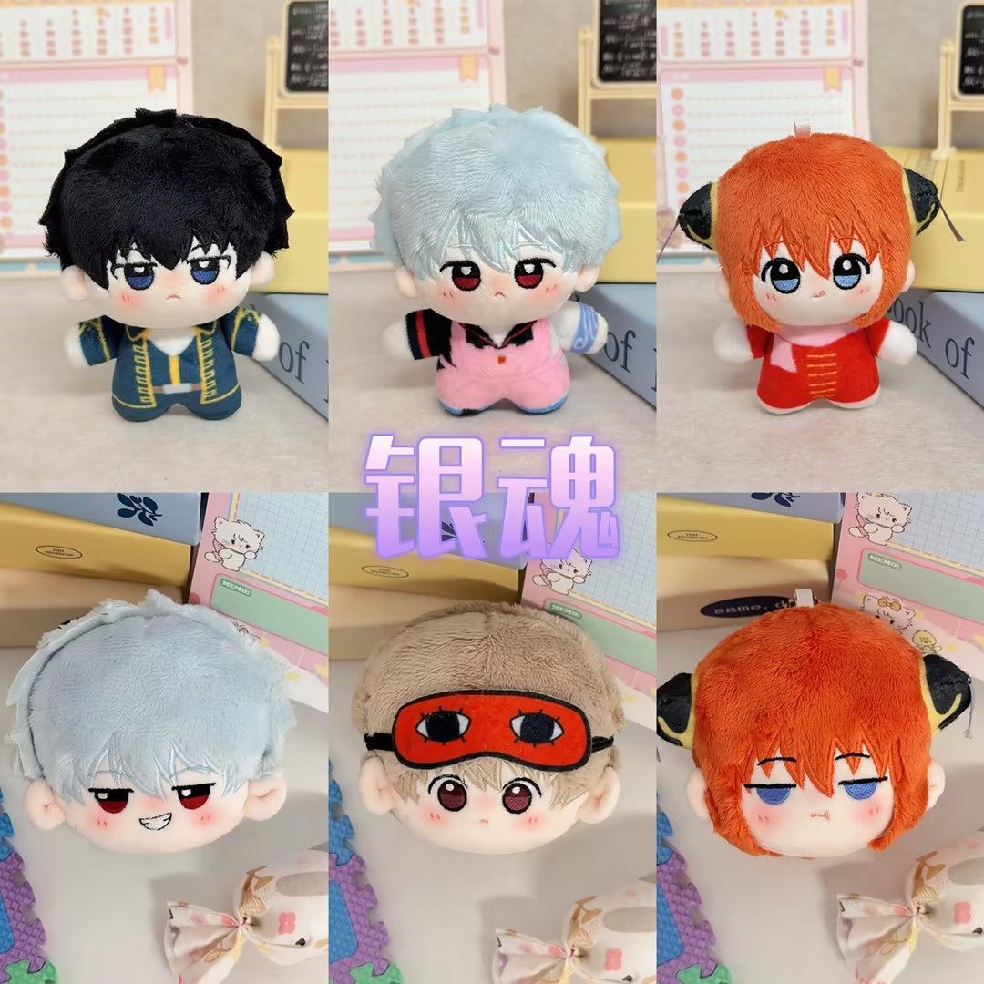 周边棉花娃娃银时神威神乐冲田总悟玩偶公仔毛绒玩具挂件,玩具/童车/益智/积木/模型,其它玩具,淘宝优惠券,粉丝福利购,淘宝优惠卷