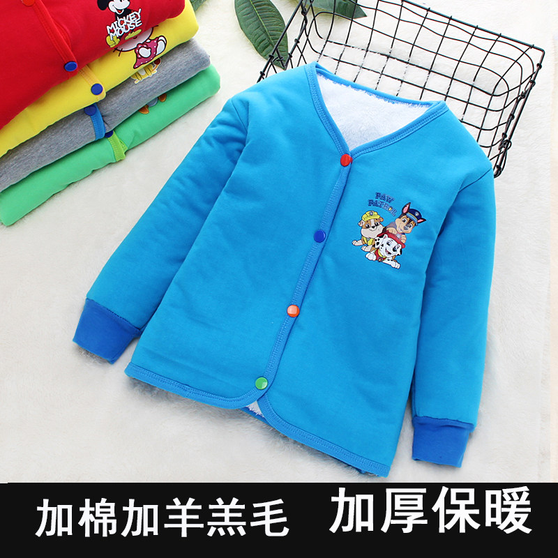 儿童开衫外套冬季男女宝宝加棉加毛加厚棉衣棉袄棉服保暖上衣2023