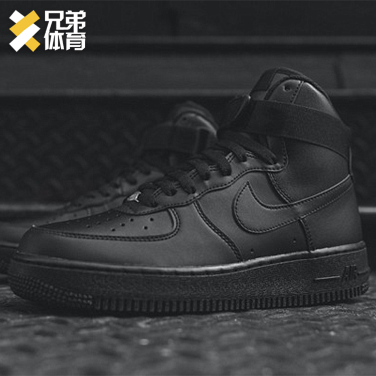兄弟体育 Nike Air Force 1 High 全白 高帮板鞋 315121-115
