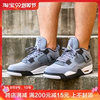 Brother Sports Air Jordan 4 AJ4 Cool Gray Mink Grey Giày bóng rổ 308497-007 - Giày bóng rổ giay the thao nam