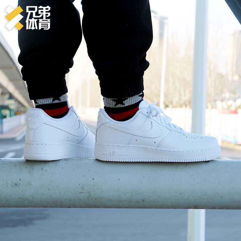 兄弟体育 NIKE AIR FORCE 1 AF1 全白情侣 315122-111 315115-112