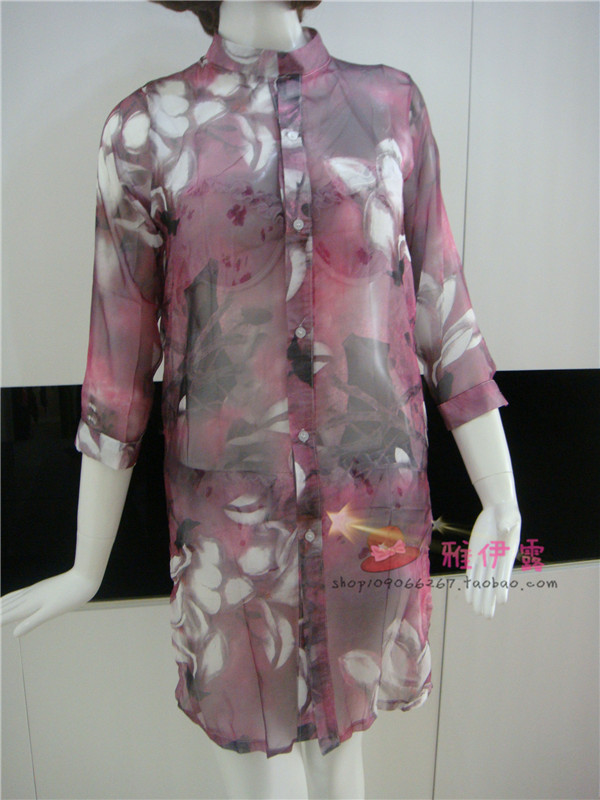 防晒衣服女夏季薄沙滩中长款长袖蕾丝开衫大码女装空调衫外套