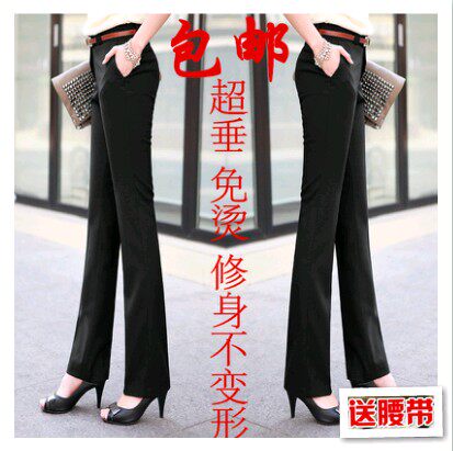 西裤女职业直筒高腰长裤加厚秋冬工作加绒正装裤子黑色春秋西装裤