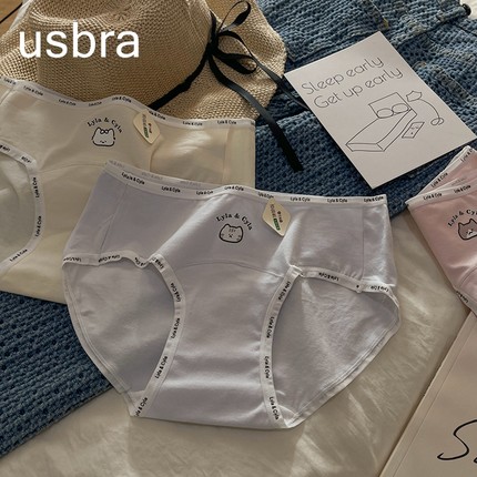 "圆脸的日常 咔嚓"【18cm加长裆包臋】少女生内裤7A抗菌A类纯棉裆