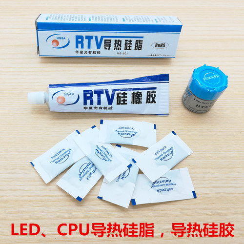 大功率灯珠变频器