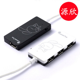 Hub USB - Ref 364195 Image 1