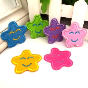 布贴背胶贴 衣服补丁刺绣可熨烫儿童毛衣装饰贴 补洞贴 小号星星