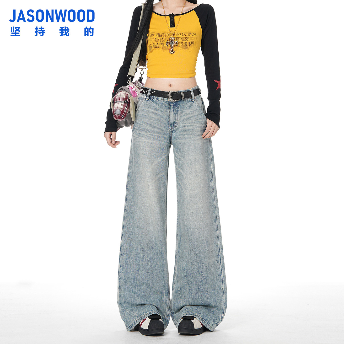 Jasonwood 美式复古阔腿牛仔裤女2026新款春季高腰宽松拖地直筒裤